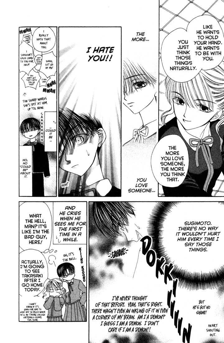 Sekai de Ichiban Daikirai Chapter 7 page 18 - Chapter 7