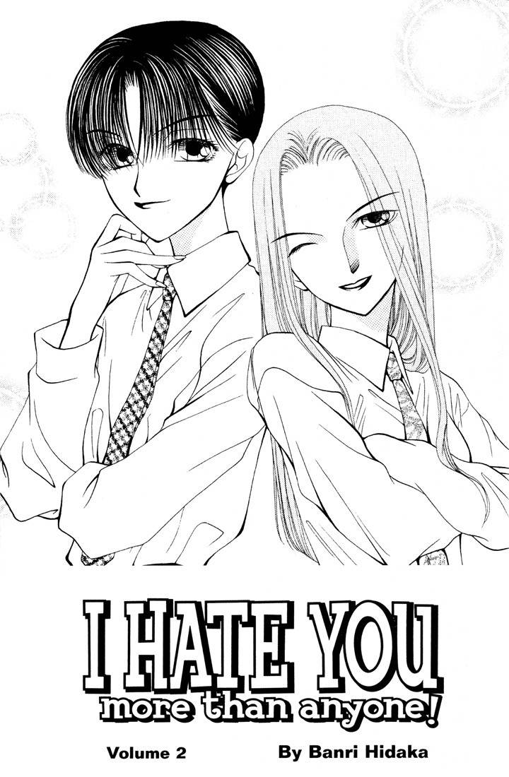 Sekai de Ichiban Daikirai Chapter 7 page 2 - Chapter 7