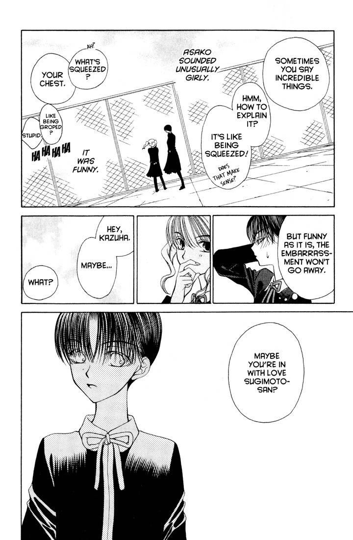 Sekai de Ichiban Daikirai Chapter 7 page 20 - Chapter 7