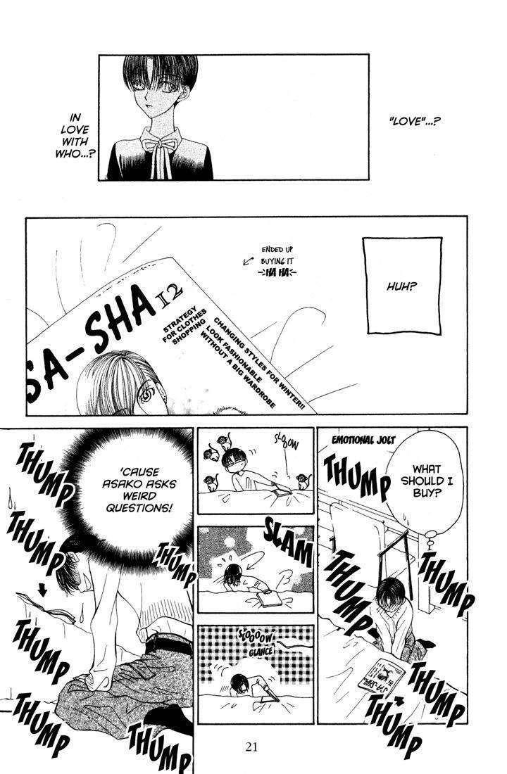 Sekai de Ichiban Daikirai Chapter 7 page 21 - Chapter 7
