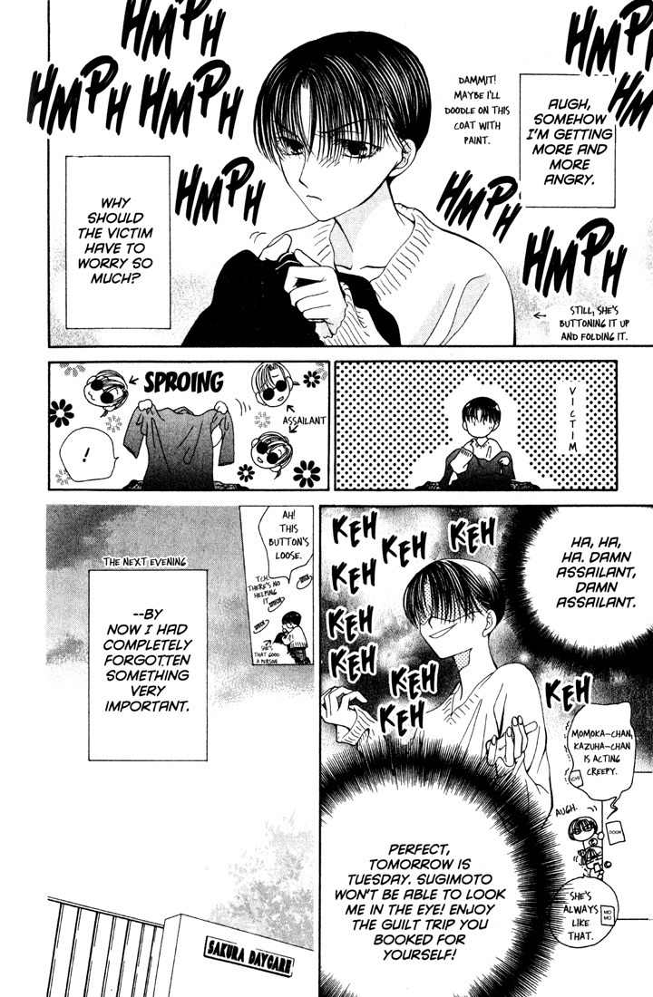 Sekai de Ichiban Daikirai Chapter 7 page 26 - Chapter 7