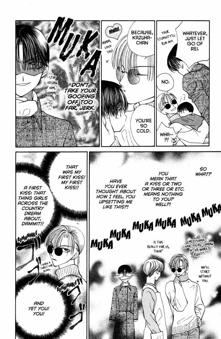 Sekai de Ichiban Daikirai Chapter 7 page 30 - Chapter 7