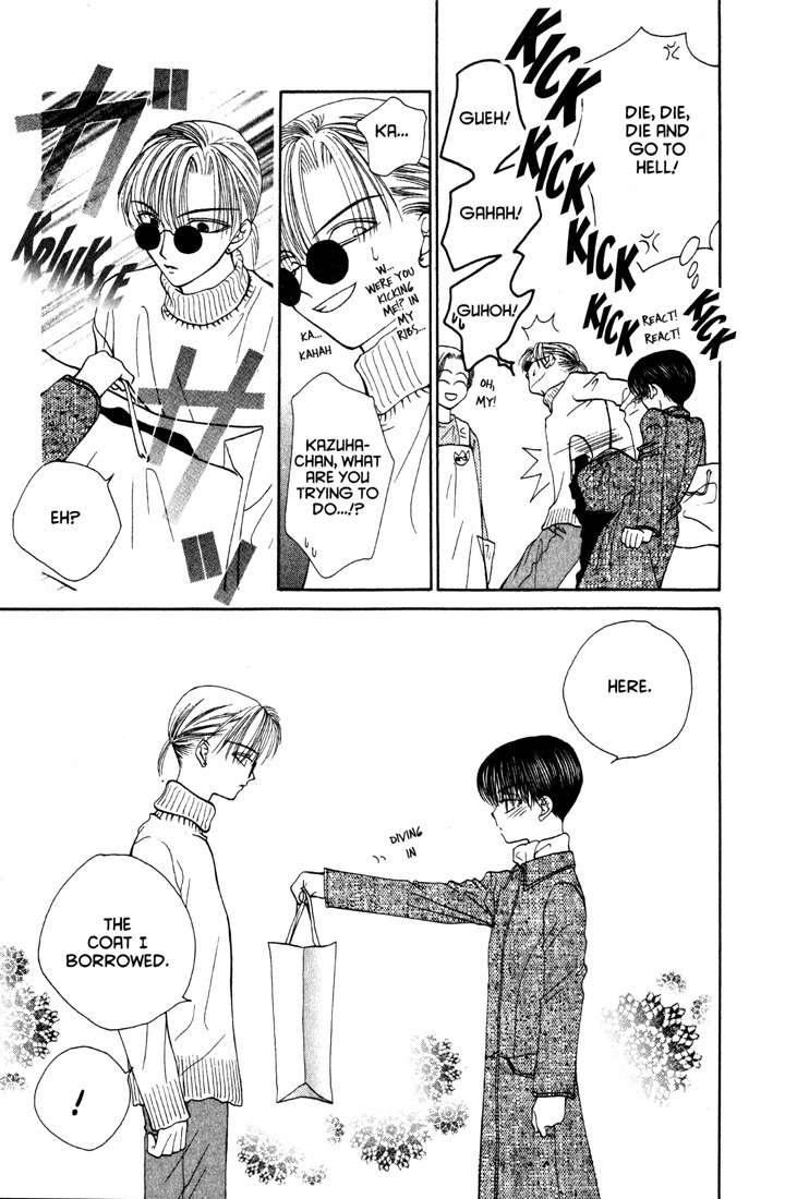 Sekai de Ichiban Daikirai Chapter 7 page 31 - Chapter 7