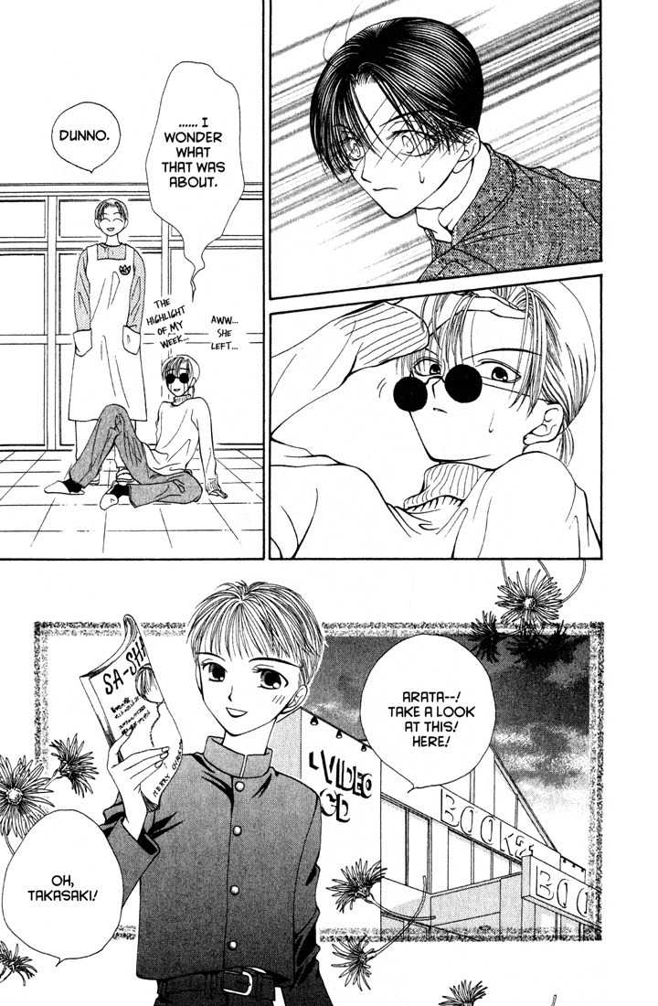 Sekai de Ichiban Daikirai Chapter 7 page 35 - Chapter 7