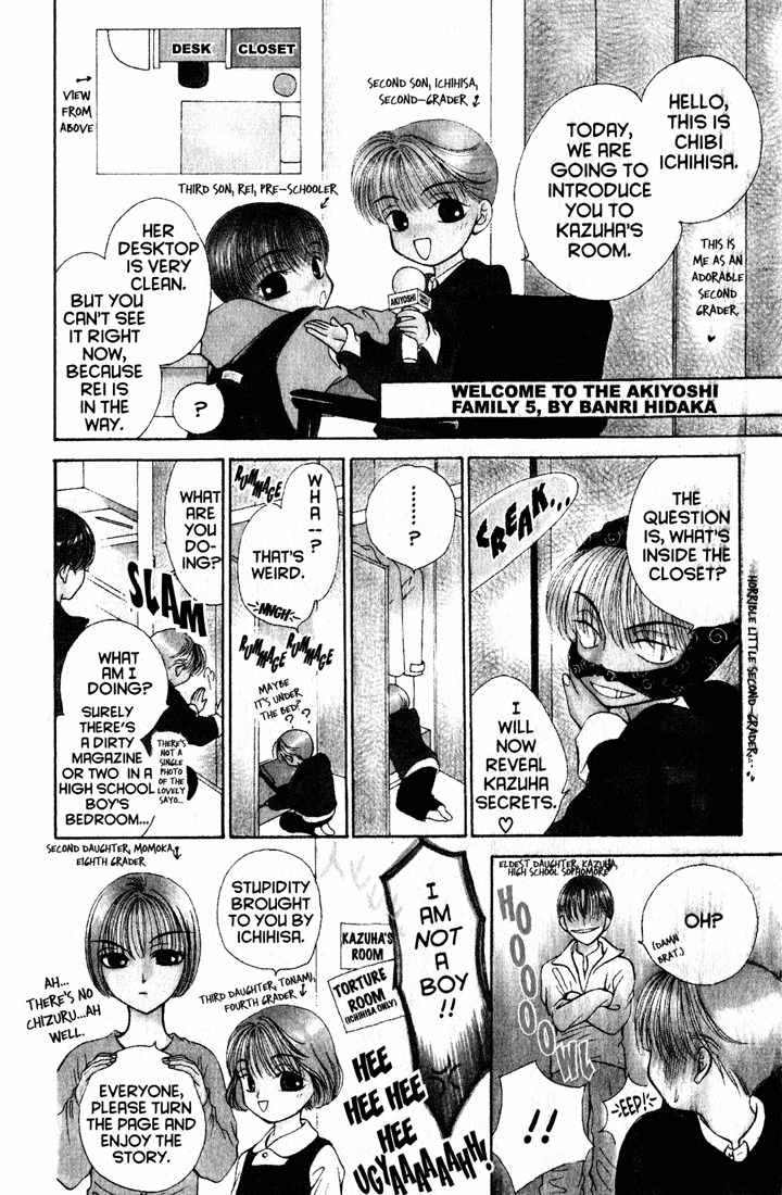 Sekai de Ichiban Daikirai Chapter 7 page 4 - Chapter 7