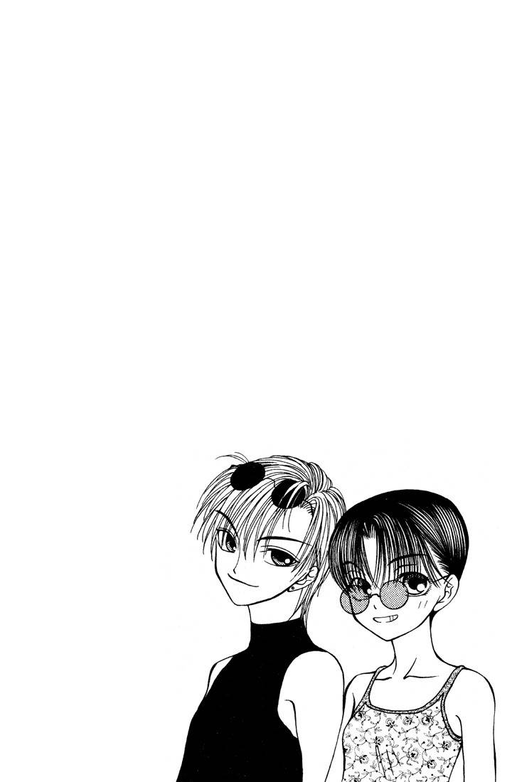 Sekai de Ichiban Daikirai Chapter 7 page 6 - Chapter 7