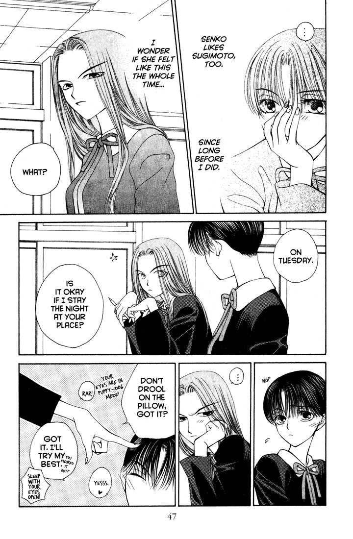 Sekai de Ichiban Daikirai Chapter 8 page 11 - Chapter 8