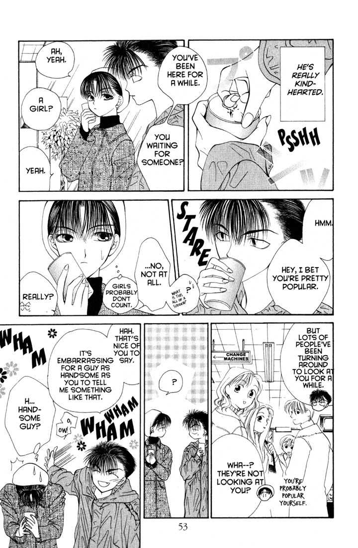 Sekai de Ichiban Daikirai Chapter 8 page 17 - Chapter 8