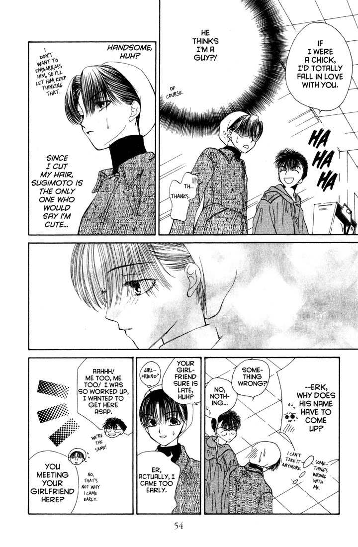Sekai de Ichiban Daikirai Chapter 8 page 18 - Chapter 8