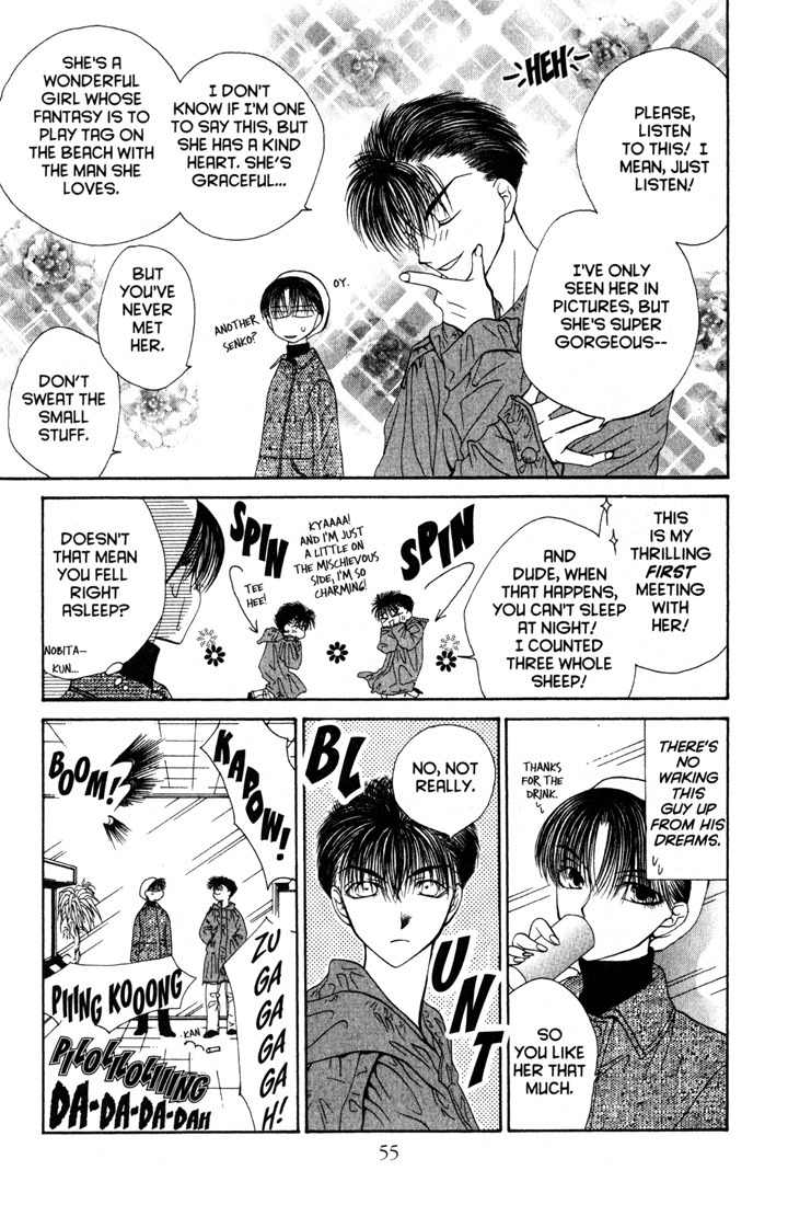 Sekai de Ichiban Daikirai Chapter 8 page 19 - Chapter 8