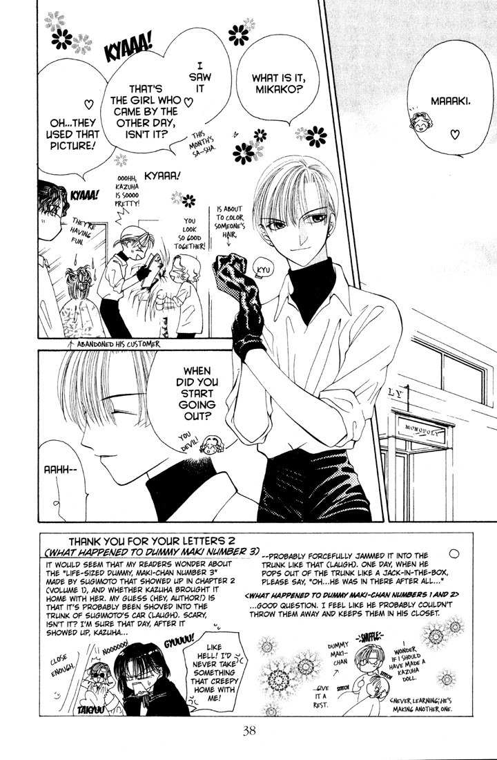 Sekai de Ichiban Daikirai Chapter 8 page 2 - Chapter 8