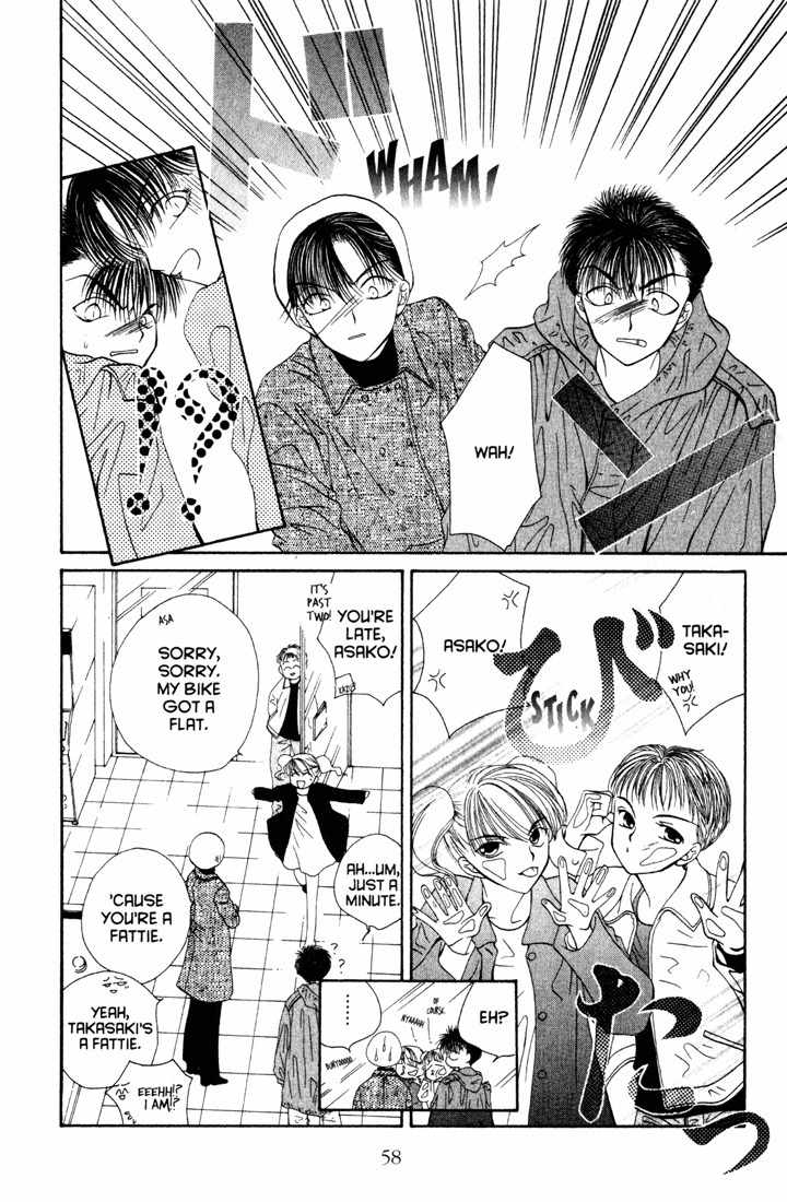 Sekai de Ichiban Daikirai Chapter 8 page 22 - Chapter 8