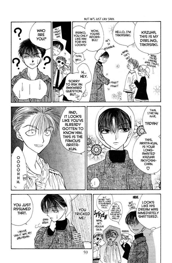 Sekai de Ichiban Daikirai Chapter 8 page 23 - Chapter 8