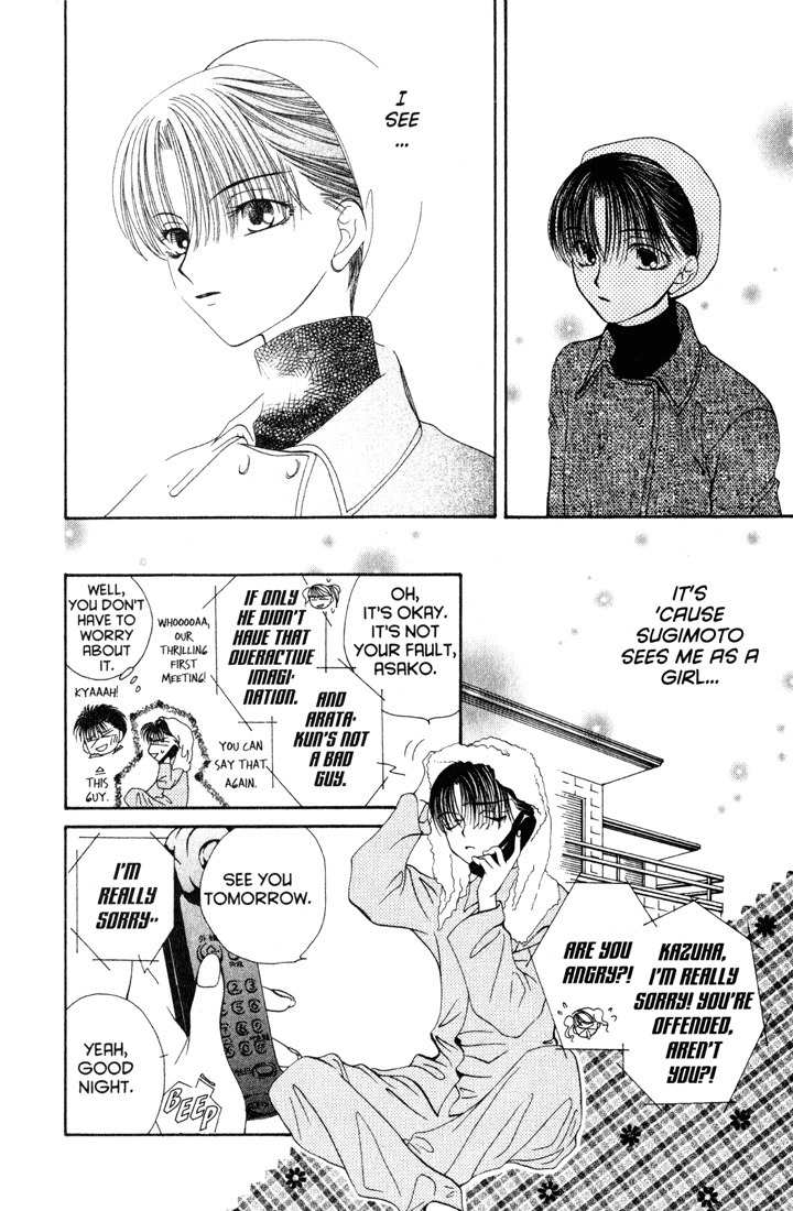 Sekai de Ichiban Daikirai Chapter 8 page 26 - Chapter 8