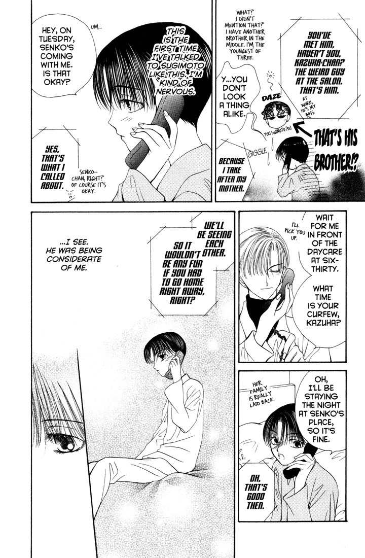 Sekai de Ichiban Daikirai Chapter 8 page 28 - Chapter 8