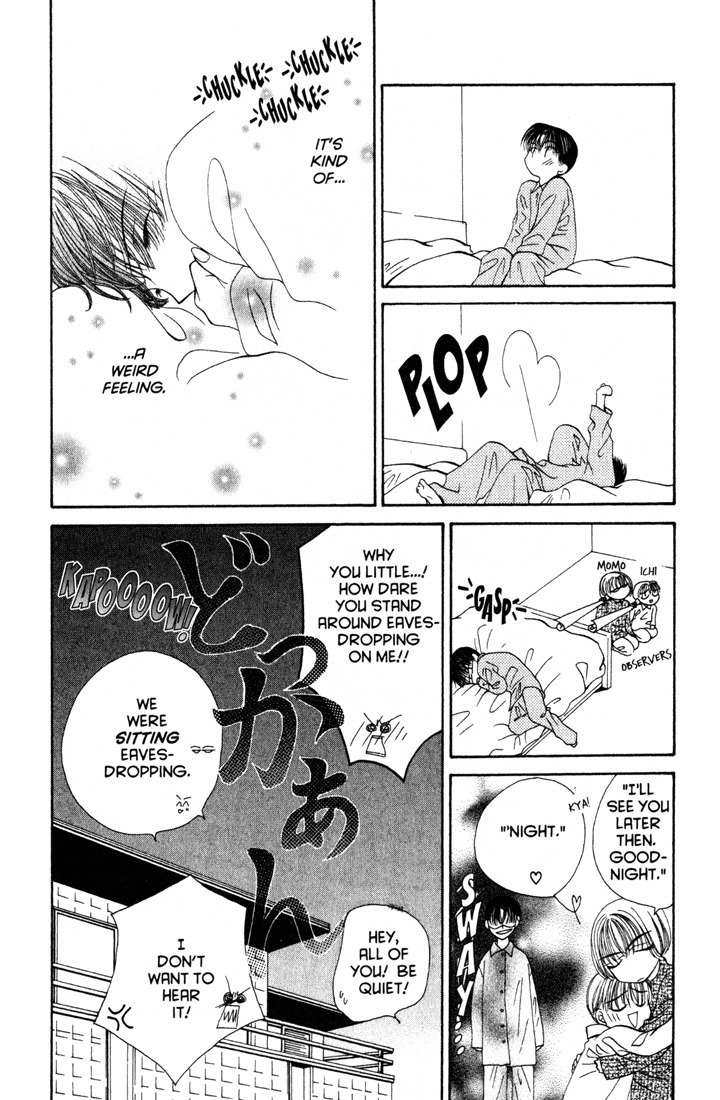 Sekai de Ichiban Daikirai Chapter 8 page 30 - Chapter 8