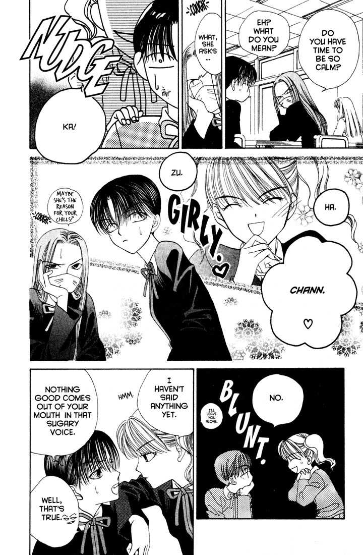 Sekai de Ichiban Daikirai Chapter 8 page 6 - Chapter 8