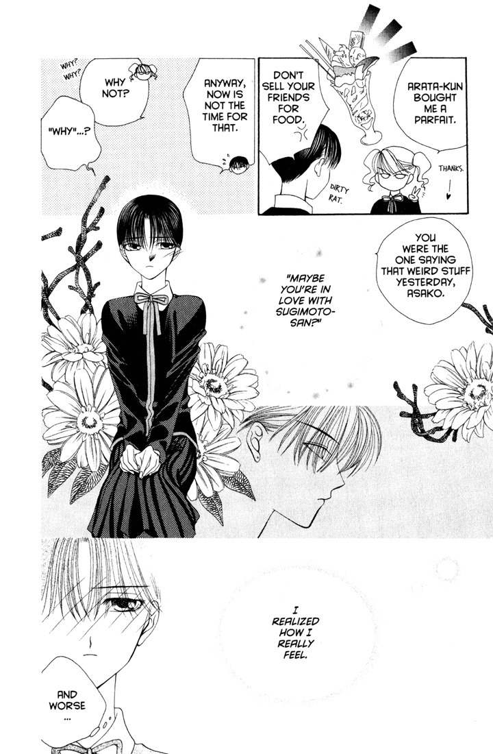 Sekai de Ichiban Daikirai Chapter 8 page 8 - Chapter 8
