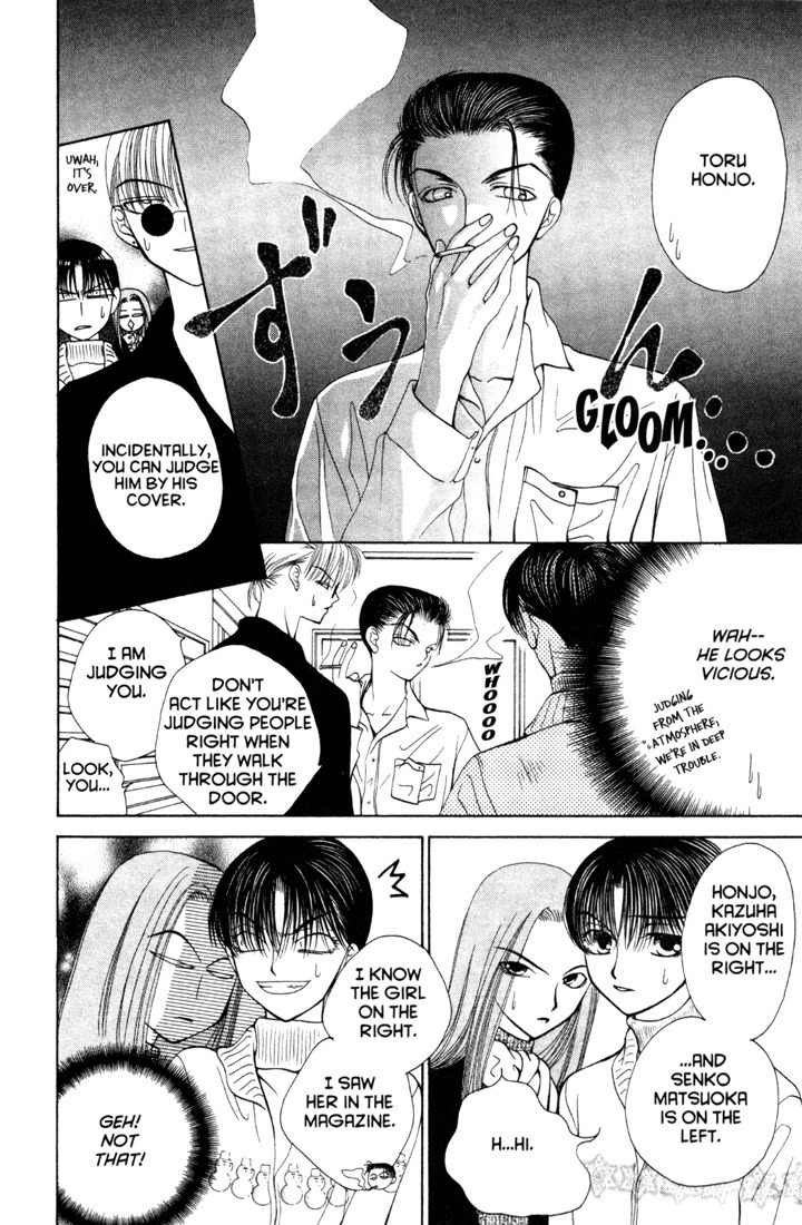 Sekai de Ichiban Daikirai Chapter 9 page 10 - Chapter 9