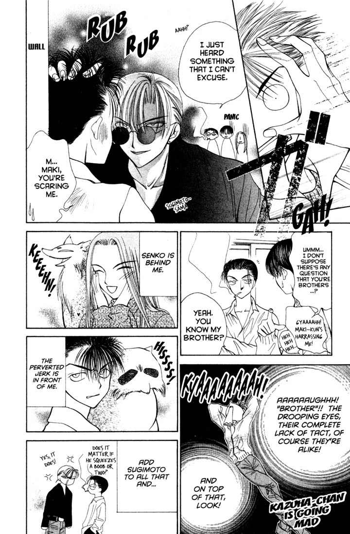 Sekai de Ichiban Daikirai Chapter 9 page 12 - Chapter 9