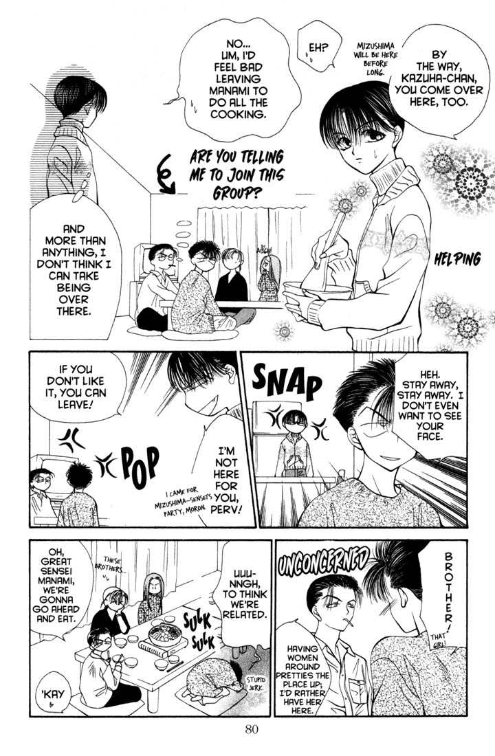 Sekai de Ichiban Daikirai Chapter 9 page 14 - Chapter 9