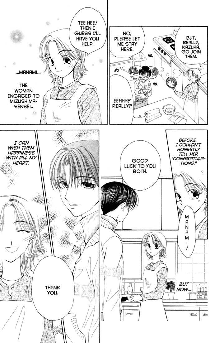 Sekai de Ichiban Daikirai Chapter 9 page 15 - Chapter 9