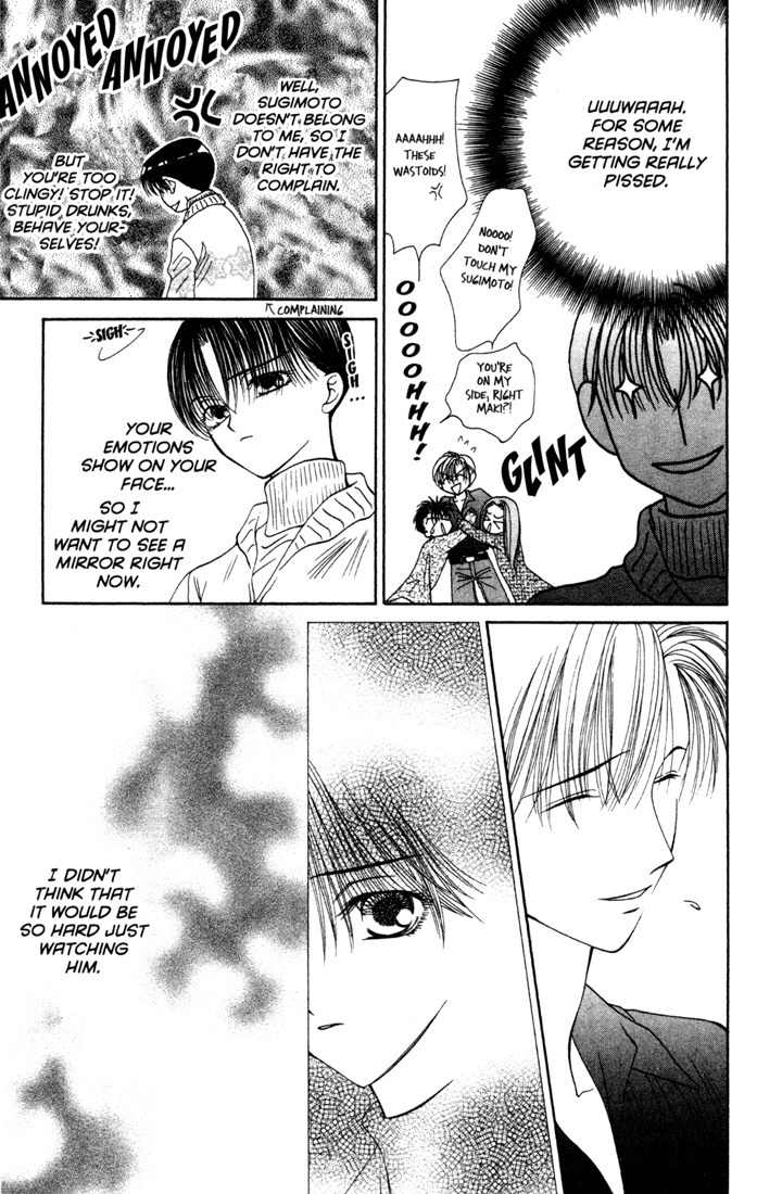 Sekai de Ichiban Daikirai Chapter 9 page 17 - Chapter 9