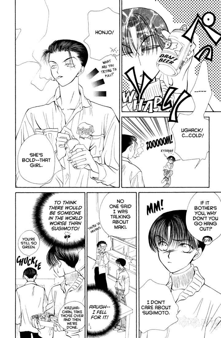 Sekai de Ichiban Daikirai Chapter 9 page 18 - Chapter 9