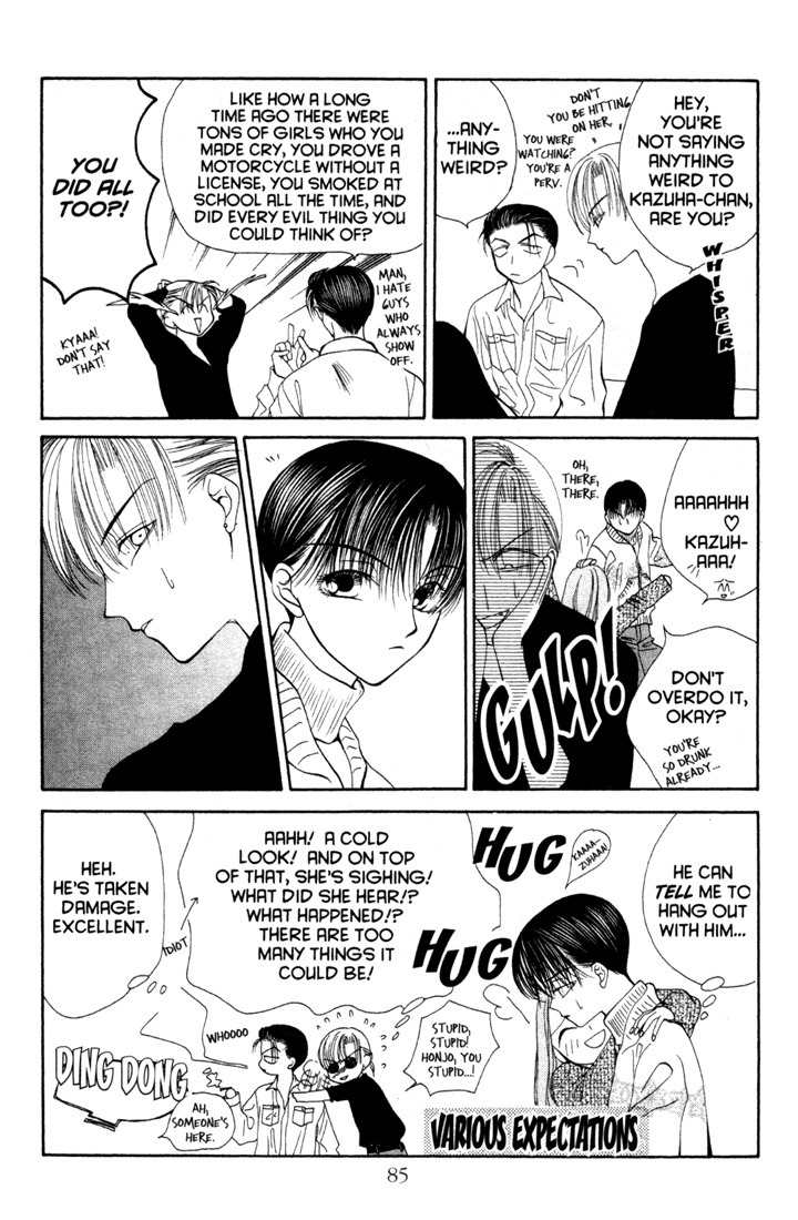 Sekai de Ichiban Daikirai Chapter 9 page 19 - Chapter 9
