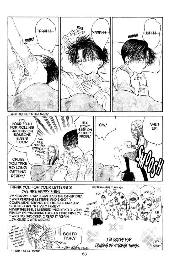 Sekai de Ichiban Daikirai Chapter 9 page 2 - Chapter 9