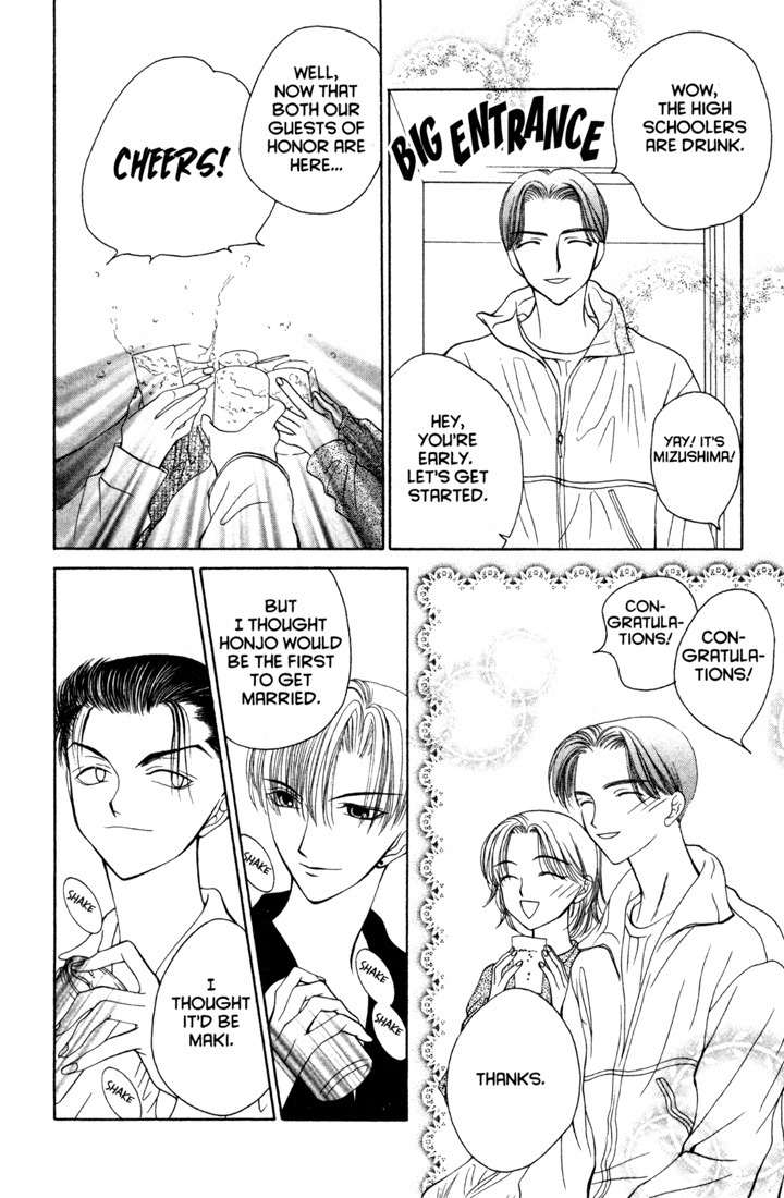 Sekai de Ichiban Daikirai Chapter 9 page 20 - Chapter 9
