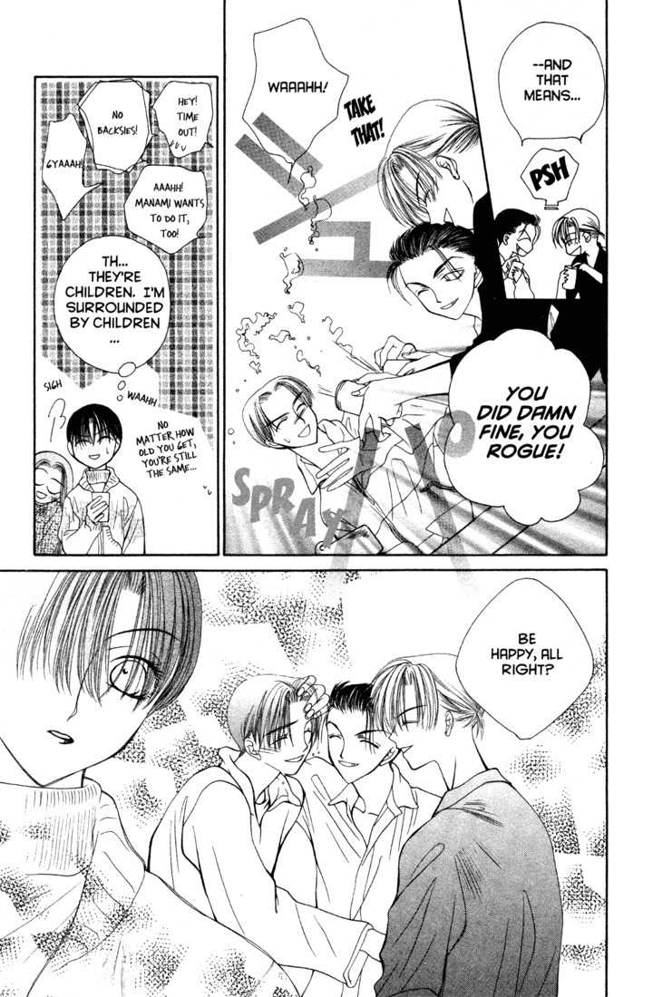 Sekai de Ichiban Daikirai Chapter 9 page 21 - Chapter 9