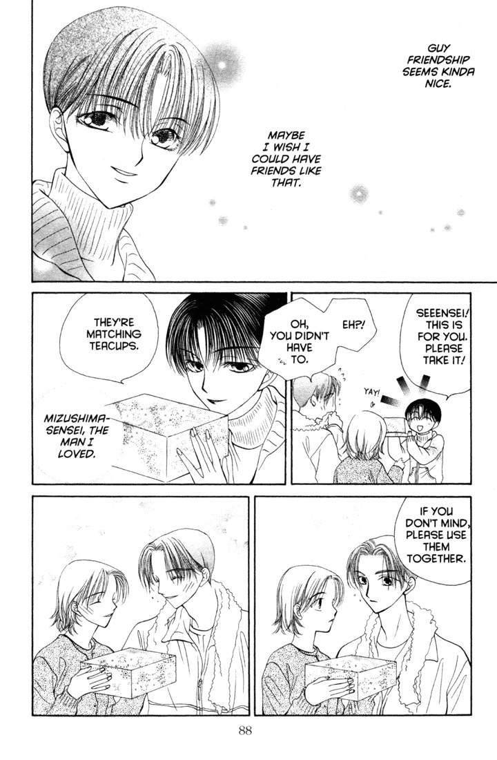 Sekai de Ichiban Daikirai Chapter 9 page 22 - Chapter 9