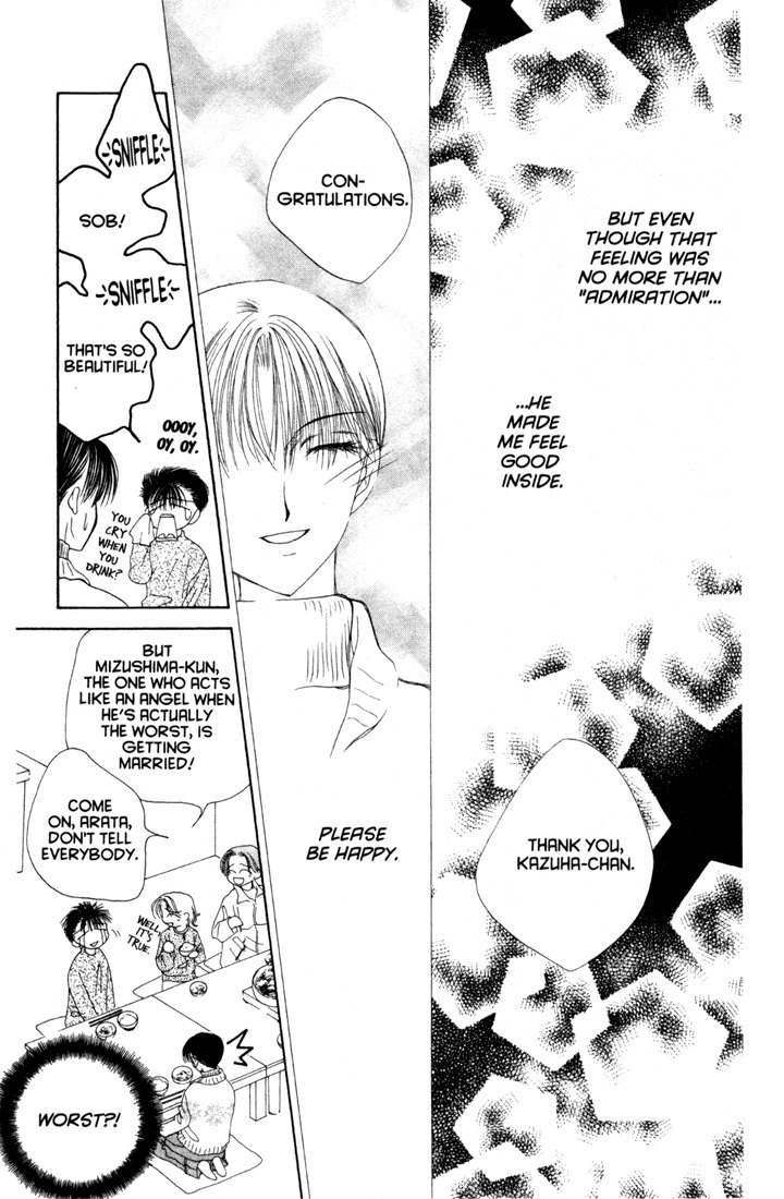 Sekai de Ichiban Daikirai Chapter 9 page 23 - Chapter 9