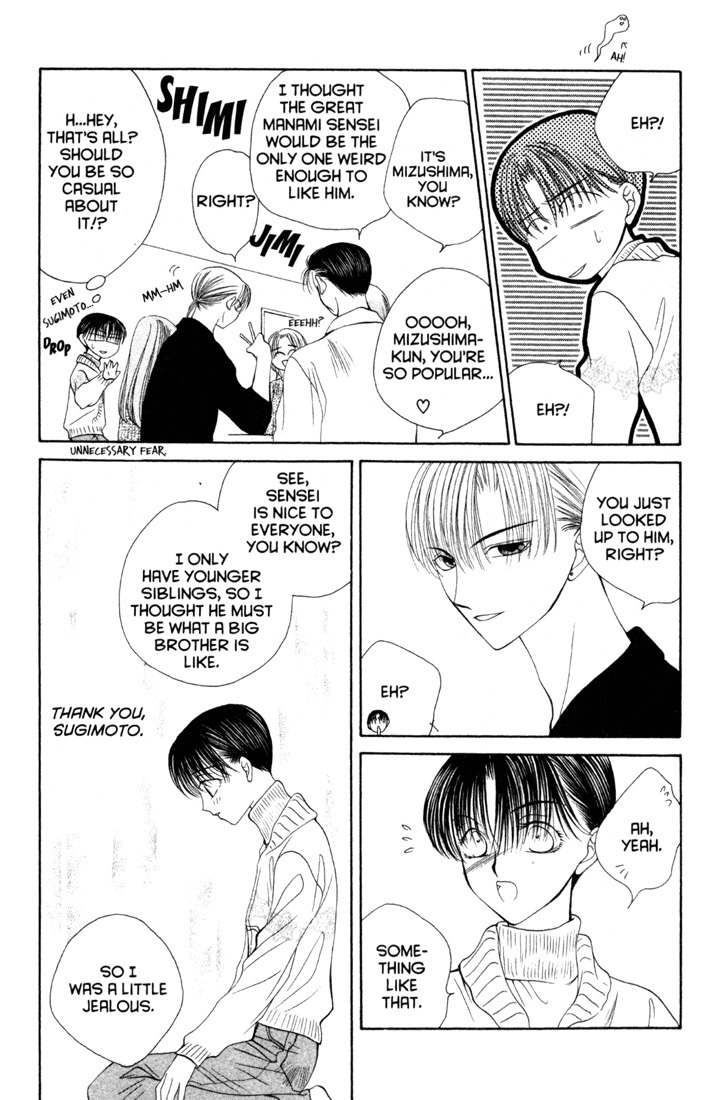 Sekai de Ichiban Daikirai Chapter 9 page 26 - Chapter 9
