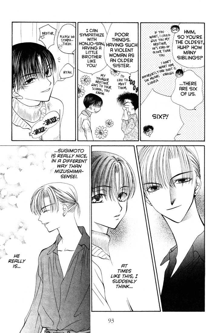 Sekai de Ichiban Daikirai Chapter 9 page 27 - Chapter 9