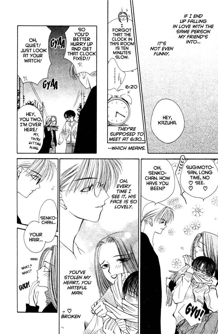 Sekai de Ichiban Daikirai Chapter 9 page 4 - Chapter 9