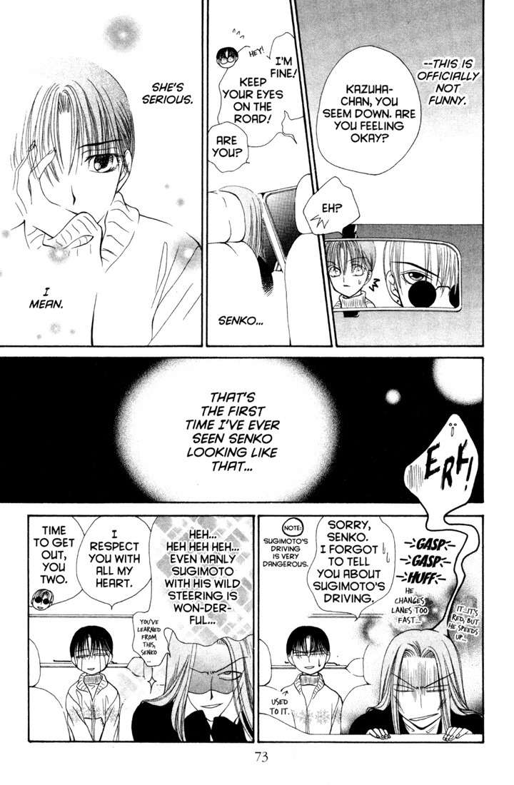 Sekai de Ichiban Daikirai Chapter 9 page 7 - Chapter 9