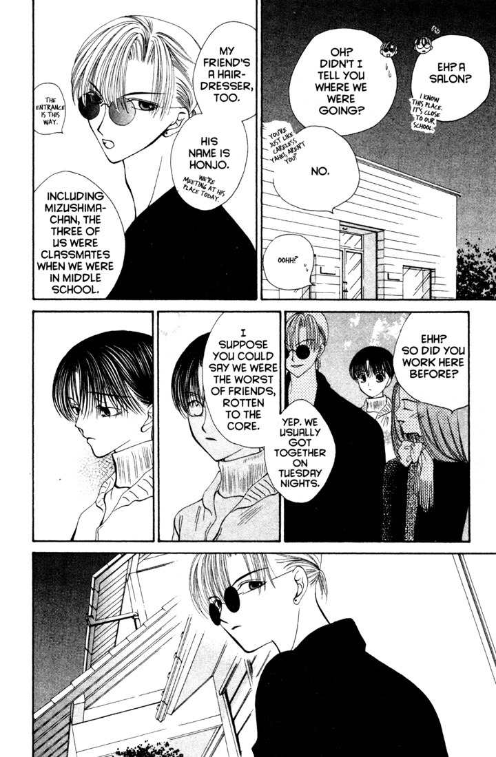Sekai de Ichiban Daikirai Chapter 9 page 8 - Chapter 9