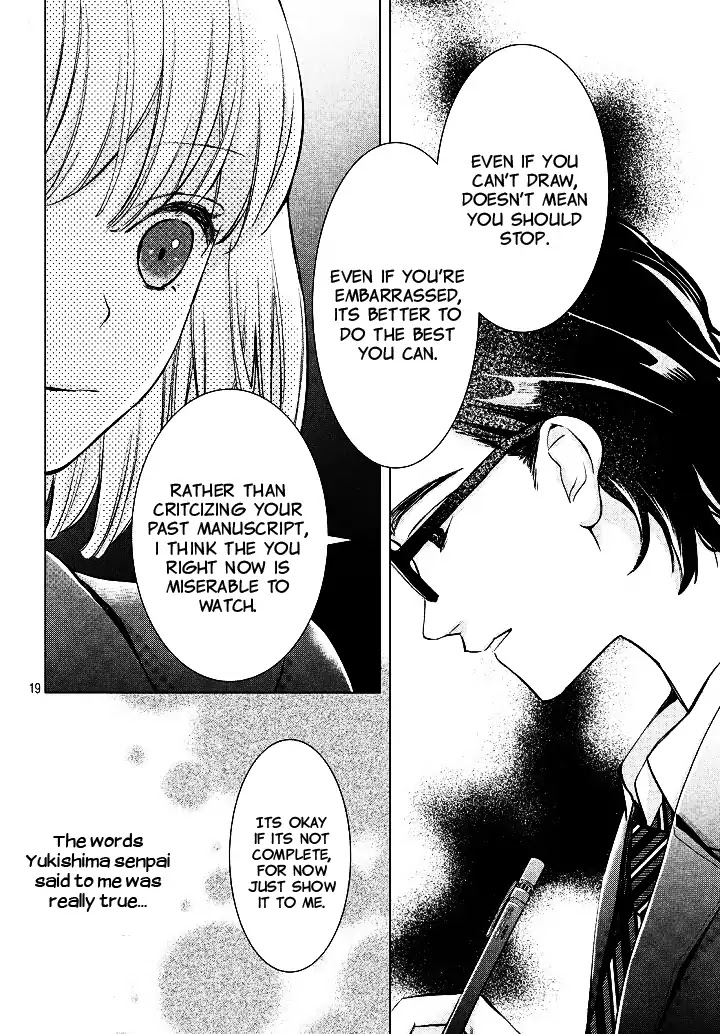 Sekai de Ichiban Hayai Haru Chapter 1 page 19 - Chapter 1