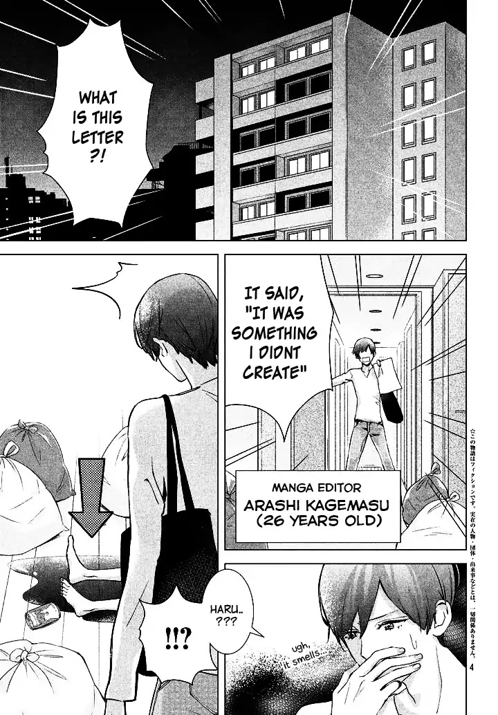 Sekai de Ichiban Hayai Haru Chapter 1 page 4 - Chapter 1