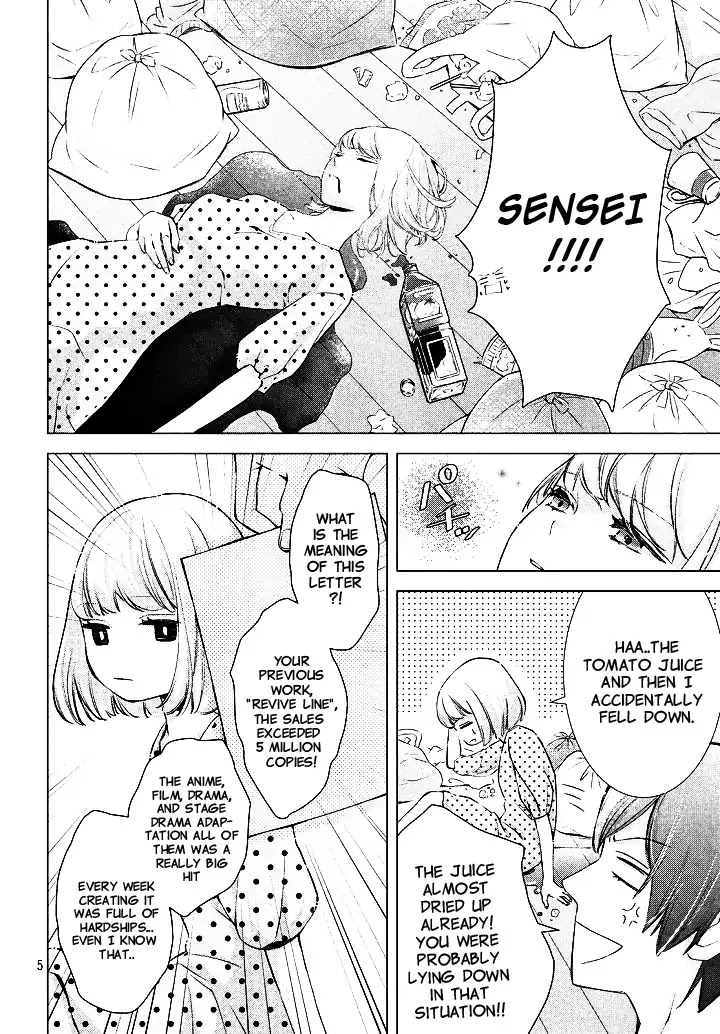 Sekai de Ichiban Hayai Haru Chapter 1 page 5 - Chapter 1