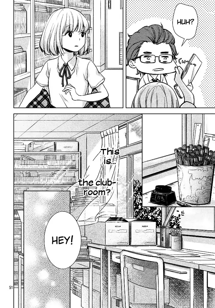 Sekai de Ichiban Hayai Haru Chapter 1 page 51 - Chapter 1