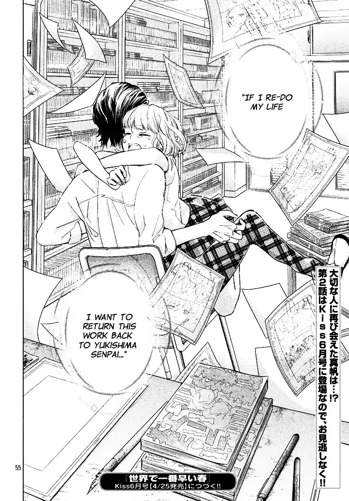 Sekai de Ichiban Hayai Haru Chapter 1 page 55 - Chapter 1