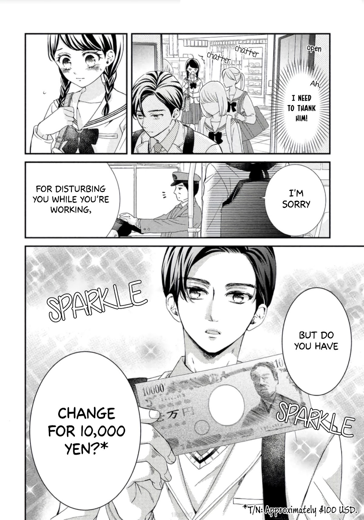 Sekai de Ichiban Itaranu Koi Chapter 1 page 11 - Chapter 1