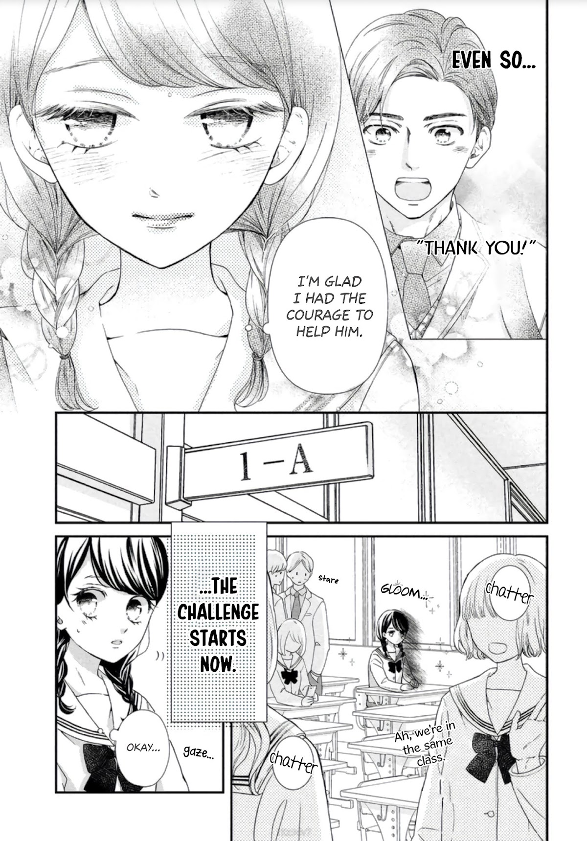 Sekai de Ichiban Itaranu Koi Chapter 1 page 16 - Chapter 1
