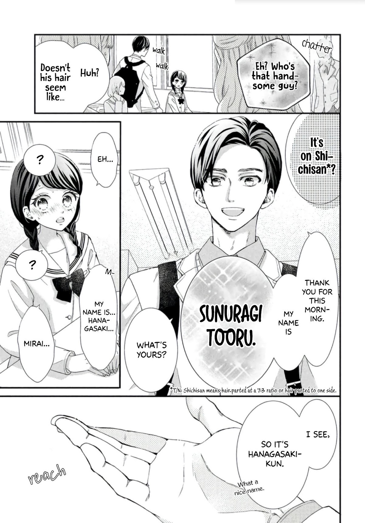 Sekai de Ichiban Itaranu Koi Chapter 1 page 18 - Chapter 1