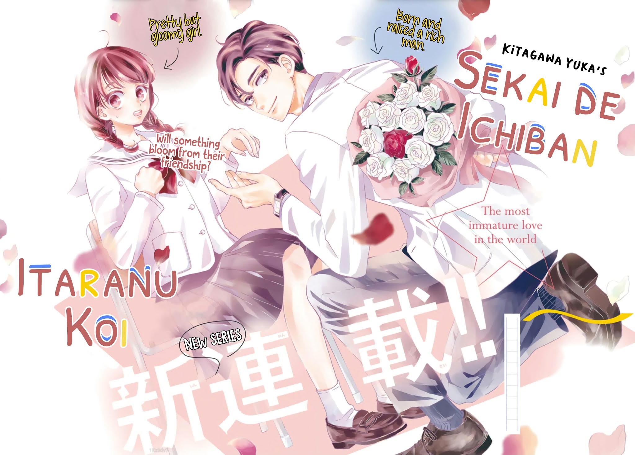 Sekai de Ichiban Itaranu Koi Chapter 1 page 5 - Chapter 1