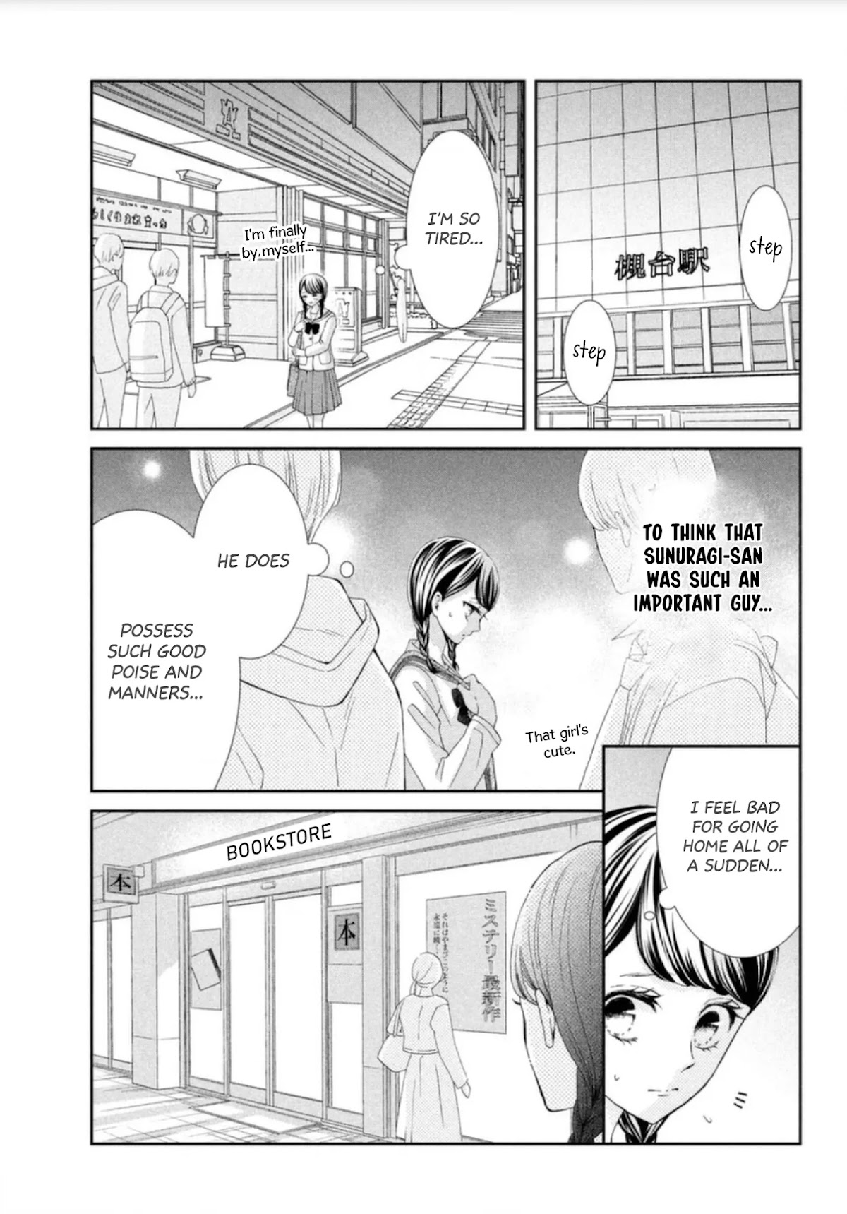 Sekai de Ichiban Itaranu Koi Chapter 2 page 19 - Chapter 2