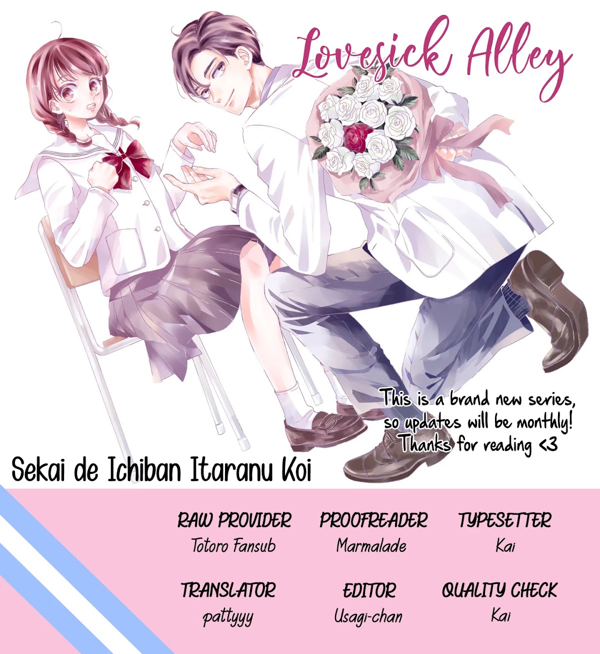 Sekai de Ichiban Itaranu Koi Chapter 2 page 3 - Chapter 2